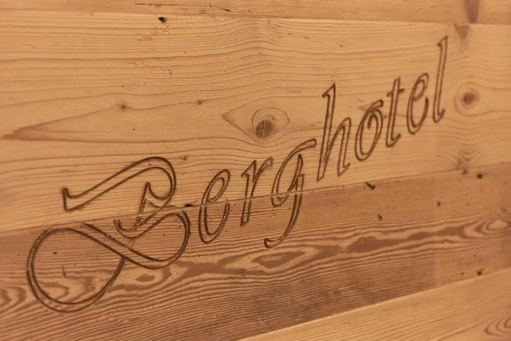 Berghotel Birkenhof GmbH Reit im Winkl Deutschland